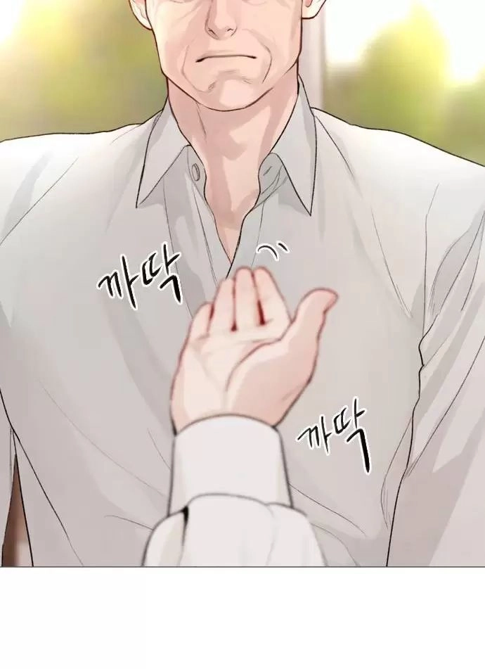 Hãy Khóc Và Cầu Nguyện Đi Chapter 15 - 34