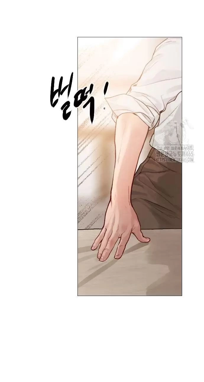 Hãy Khóc Và Cầu Nguyện Đi Chapter 15 - 36