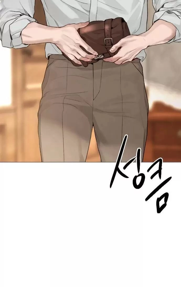 Hãy Khóc Và Cầu Nguyện Đi Chapter 15 - 38