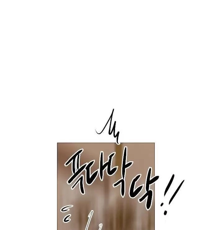 Hãy Khóc Và Cầu Nguyện Đi Chapter 15 - 48