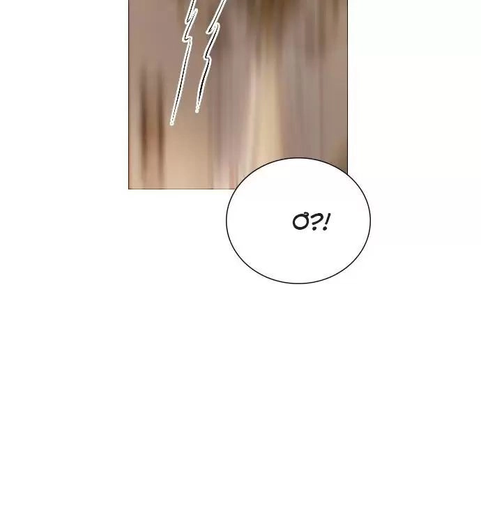 Hãy Khóc Và Cầu Nguyện Đi Chapter 15 - 49