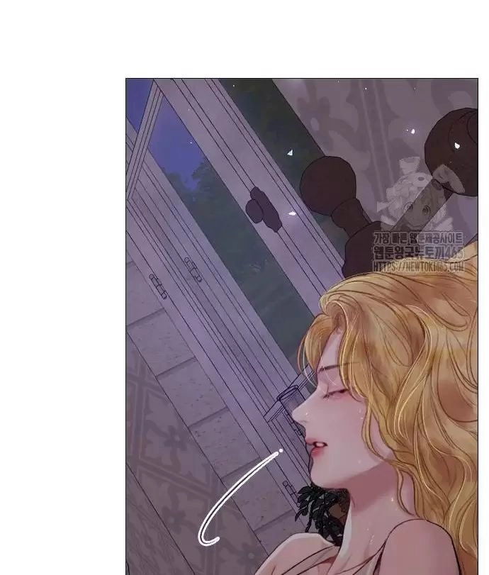 Hãy Khóc Và Cầu Nguyện Đi Chapter 15 - 80