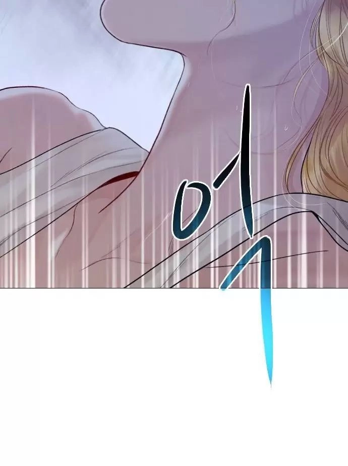 Hãy Khóc Và Cầu Nguyện Đi Chapter 15 - 85