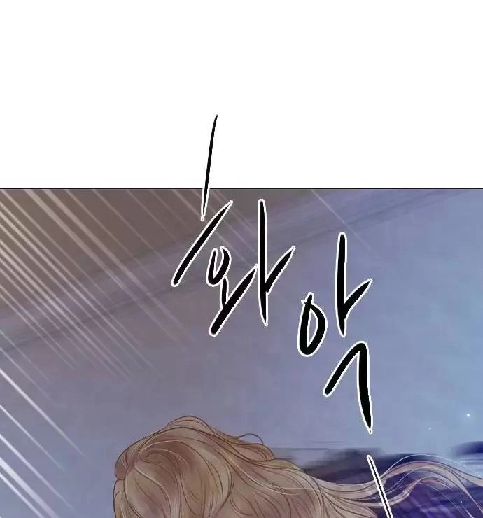 Hãy Khóc Và Cầu Nguyện Đi Chapter 15 - 86