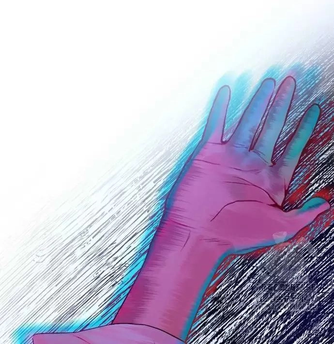 Hãy Khóc Và Cầu Nguyện Đi Chapter 15 - 95