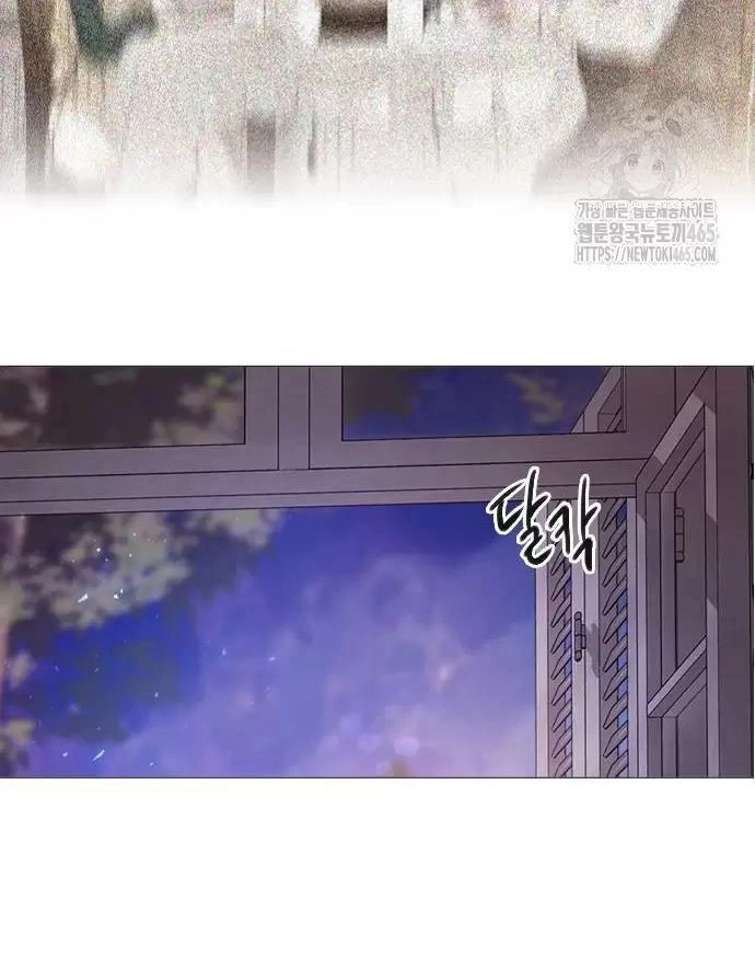 Hãy Khóc Và Cầu Nguyện Đi Chapter 15 - 120