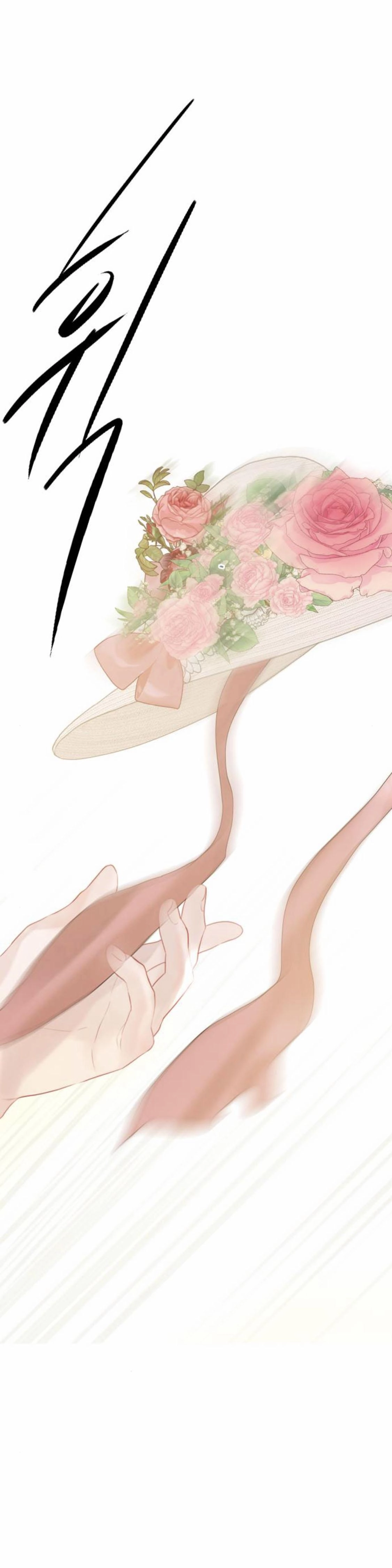 Hãy Khóc Và Cầu Nguyện Đi Chapter 17 - 27