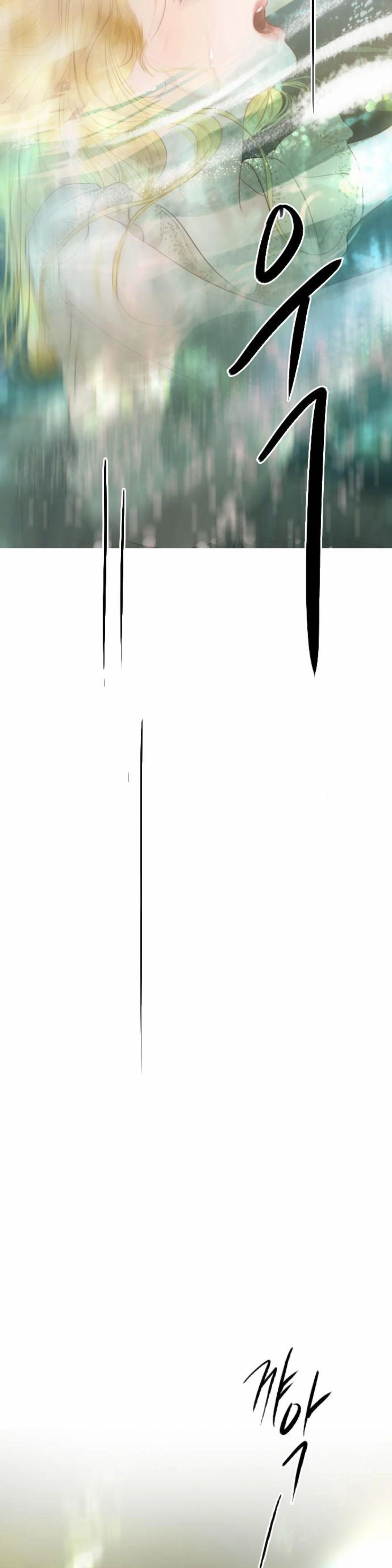 Hãy Khóc Và Cầu Nguyện Đi Chapter 17 - 46