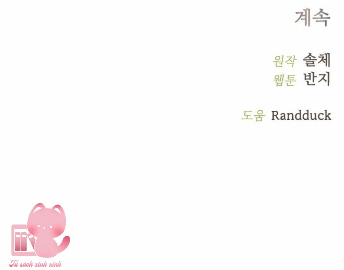 Hãy Khóc Và Cầu Nguyện Đi Chapter 17 - 51