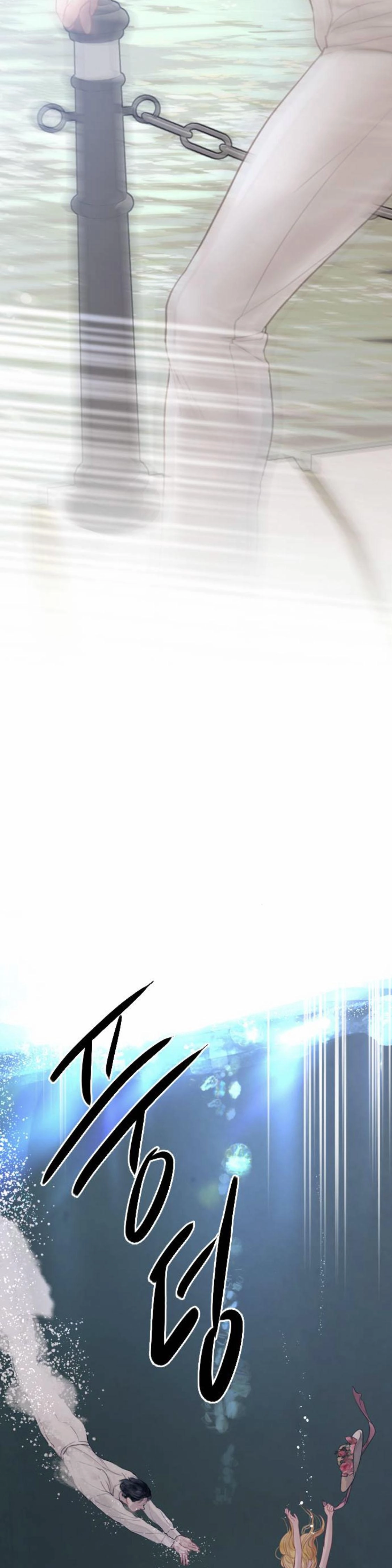 Hãy Khóc Và Cầu Nguyện Đi Chapter 18 - 6