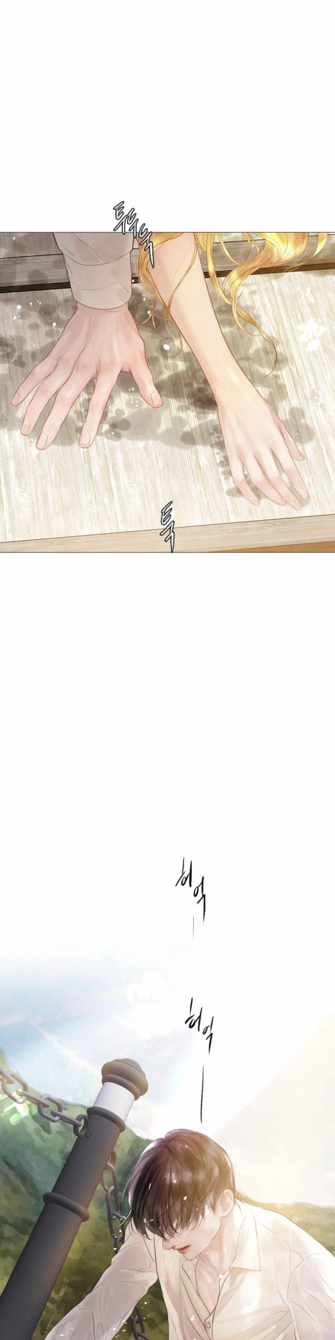 Hãy Khóc Và Cầu Nguyện Đi Chapter 18 - 11