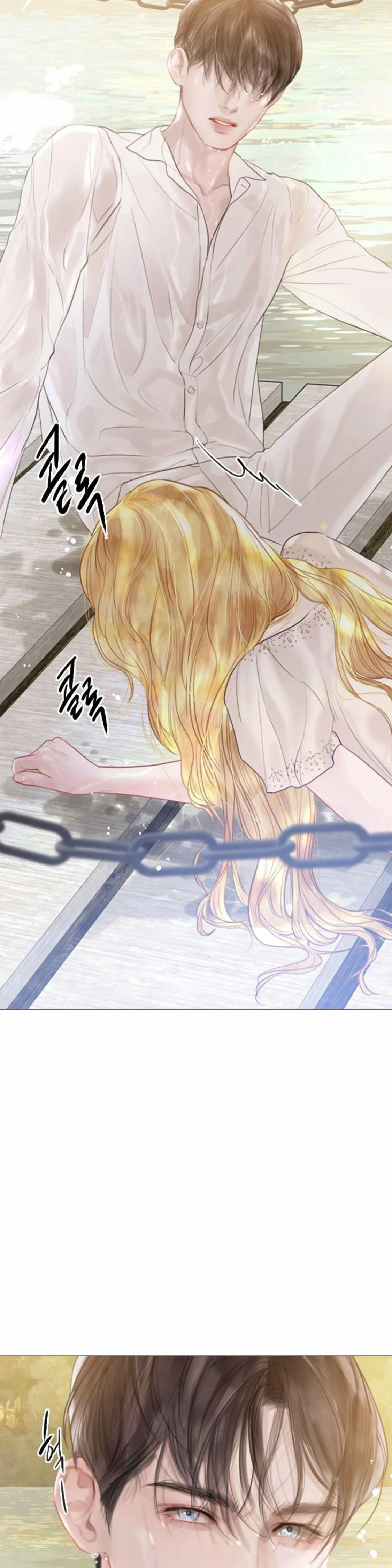 Hãy Khóc Và Cầu Nguyện Đi Chapter 18 - 13