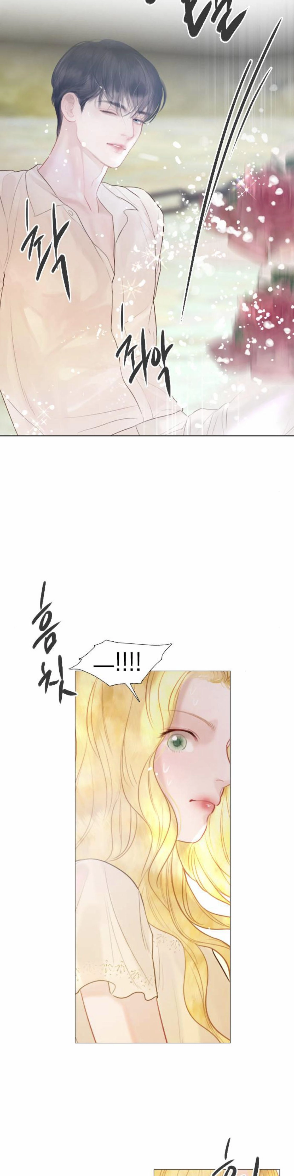 Hãy Khóc Và Cầu Nguyện Đi Chapter 18 - 21