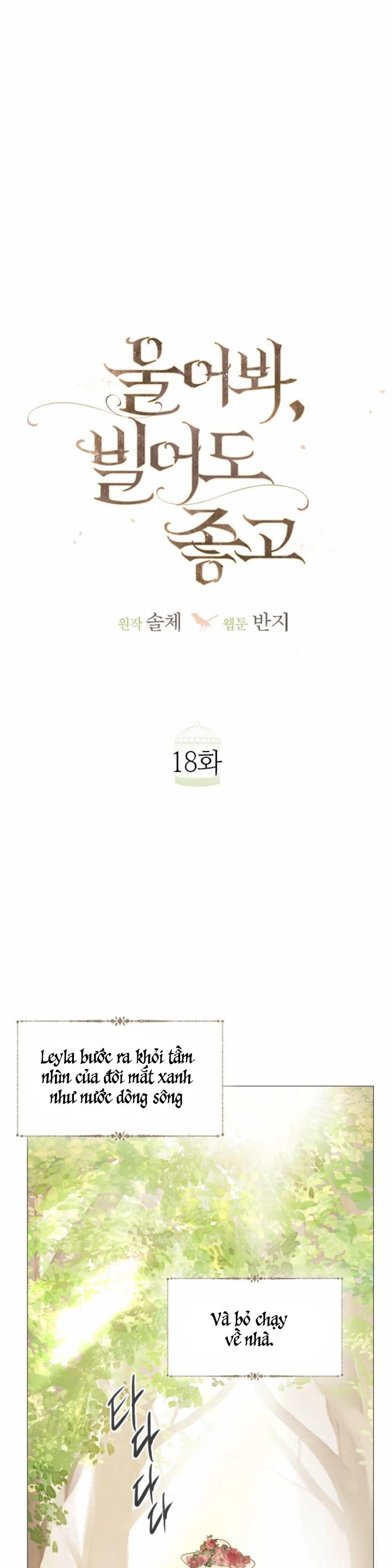 Hãy Khóc Và Cầu Nguyện Đi Chapter 18 - 43