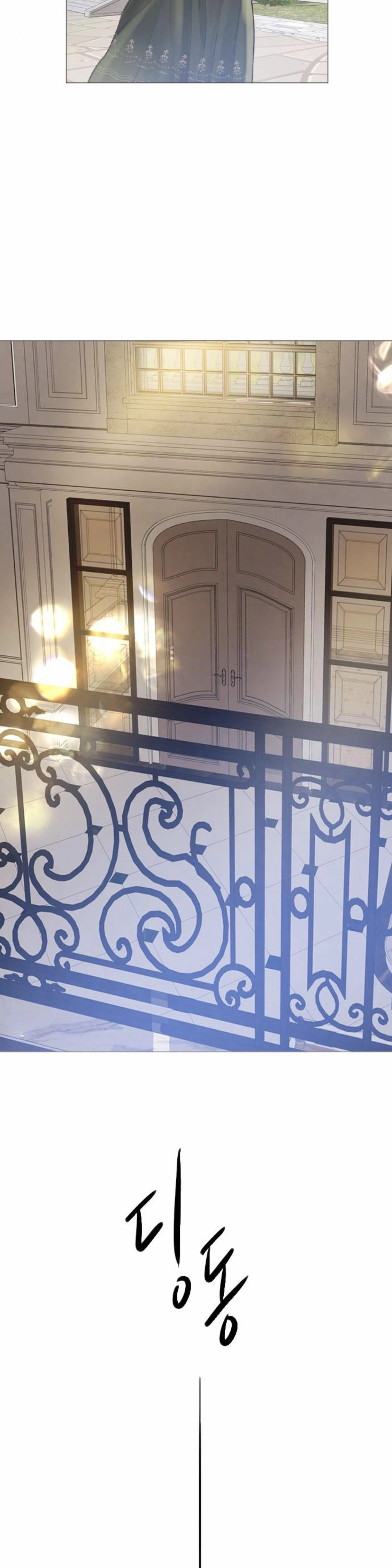 Hãy Khóc Và Cầu Nguyện Đi Chapter 20 - 23