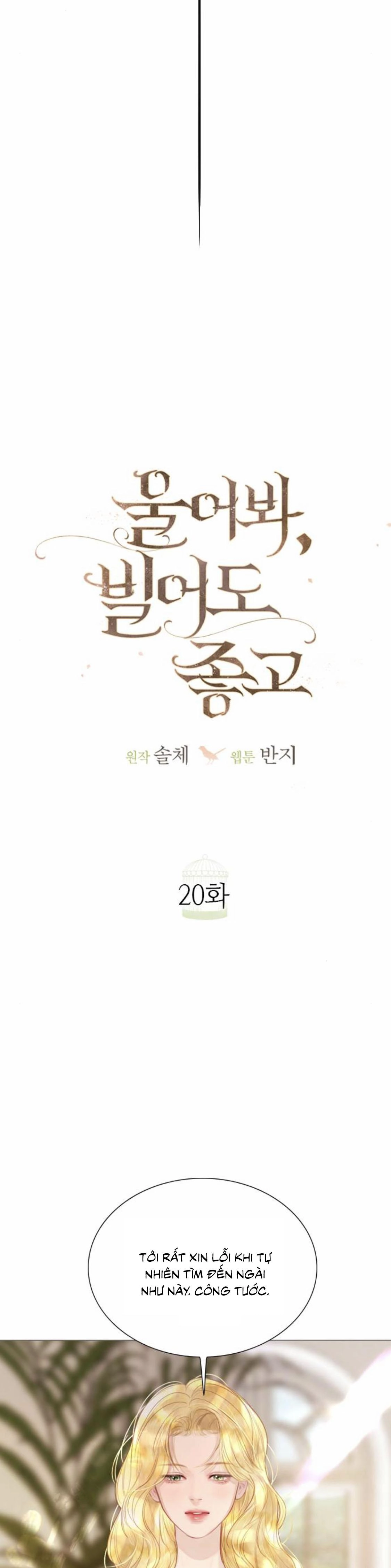 Hãy Khóc Và Cầu Nguyện Đi Chapter 20 - 24