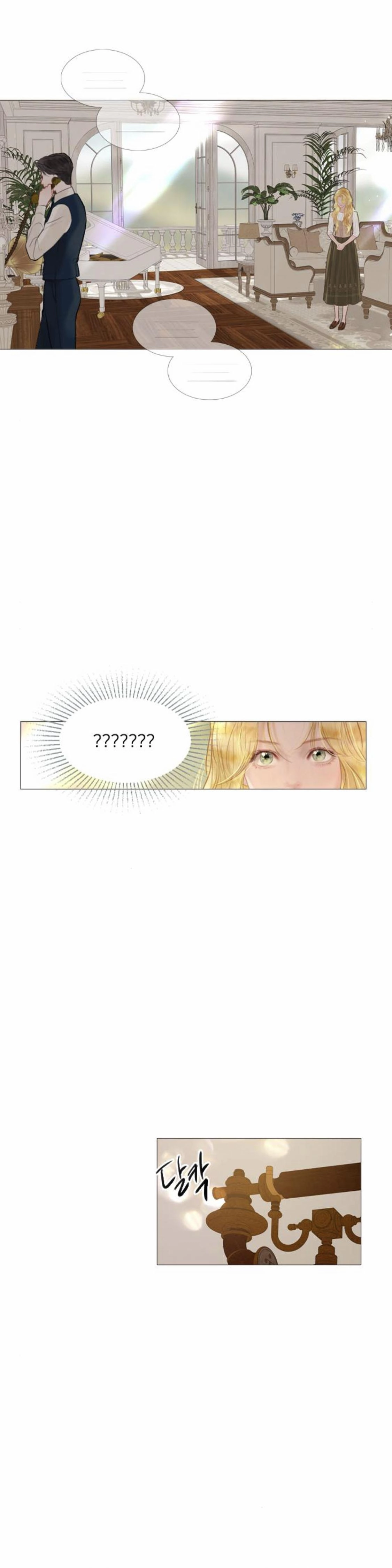 Hãy Khóc Và Cầu Nguyện Đi Chapter 20 - 38