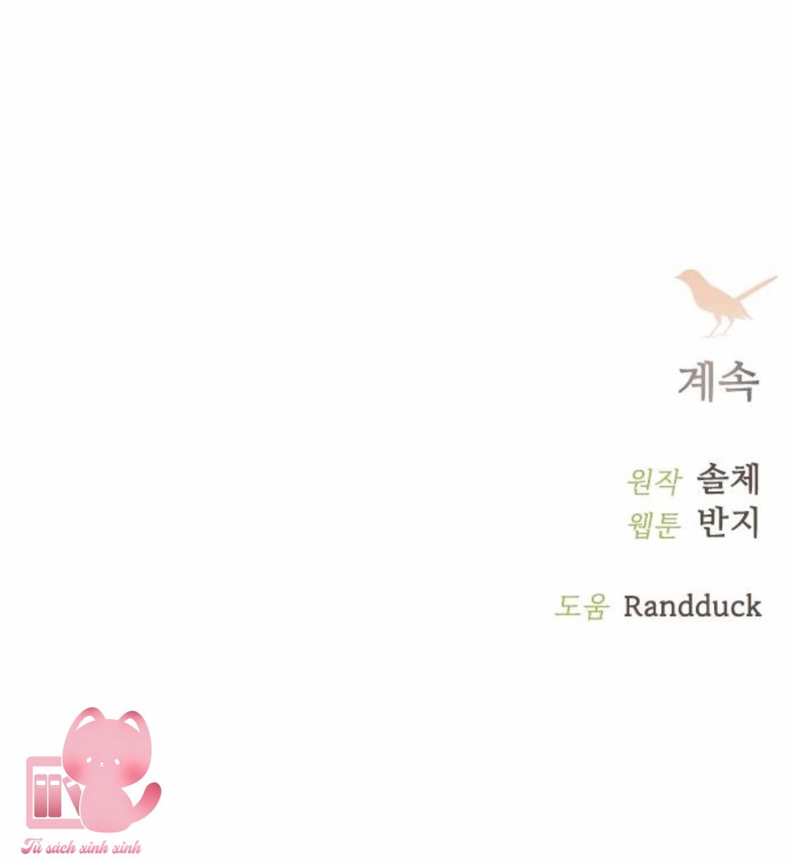 Hãy Khóc Và Cầu Nguyện Đi Chapter 21 - 48