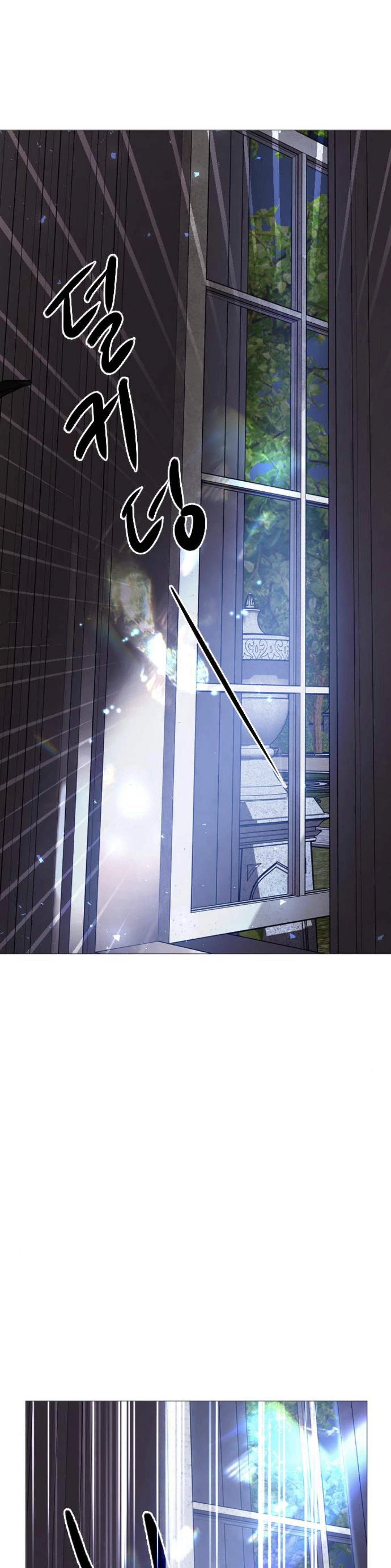 Hãy Khóc Và Cầu Nguyện Đi Chapter 22 - 2