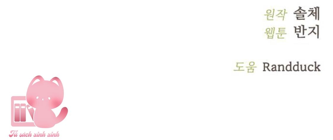 Hãy Khóc Và Cầu Nguyện Đi Chapter 22 - 71