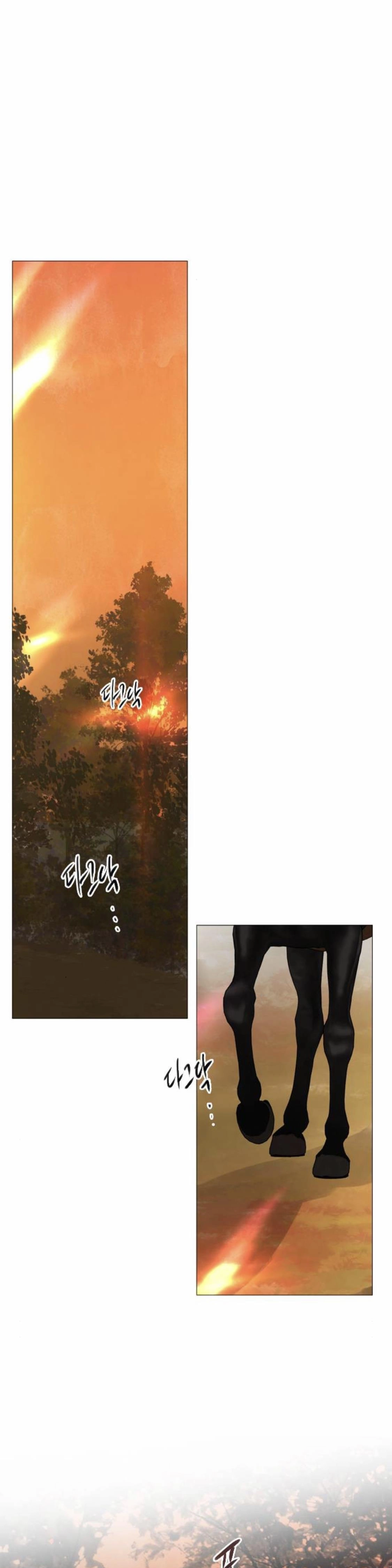 Hãy Khóc Và Cầu Nguyện Đi Chapter 23 - 40