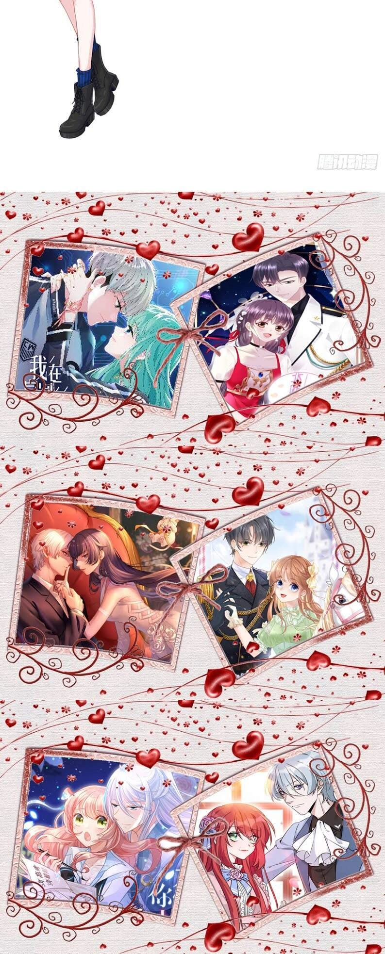 Cô Vợ Phúc Hắc Của Cơ Thiếu Chapter 8 - 14