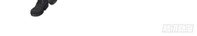 Cô Vợ Phúc Hắc Của Cơ Thiếu Chapter 10 - 26