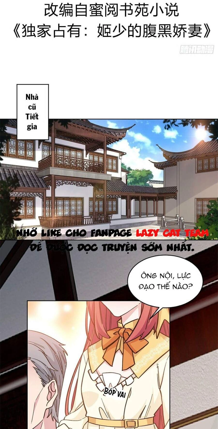 Cô Vợ Phúc Hắc Của Cơ Thiếu Chapter 13 - 2