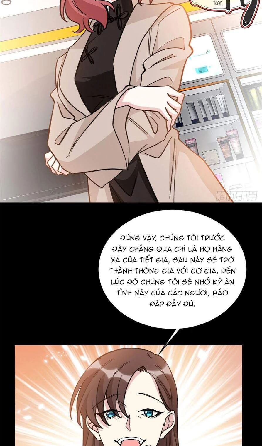 Cô Vợ Phúc Hắc Của Cơ Thiếu Chapter 15 - 12