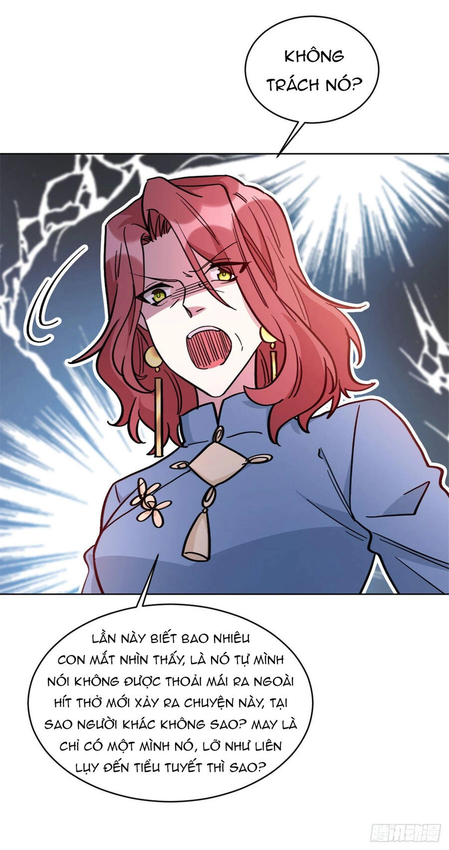 Cô Vợ Phúc Hắc Của Cơ Thiếu Chapter 28 - 14