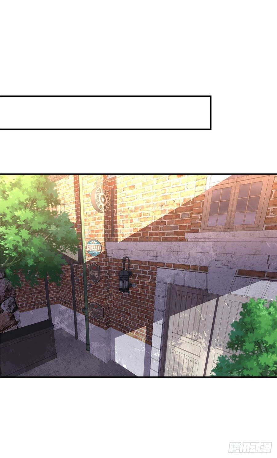 Cô Vợ Phúc Hắc Của Cơ Thiếu Chapter 33 - 16