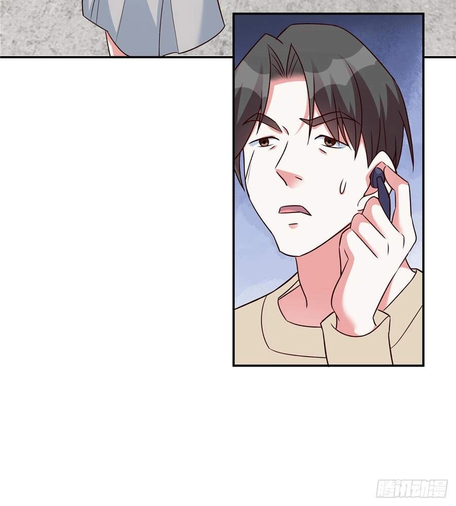Cô Vợ Phúc Hắc Của Cơ Thiếu Chapter 33 - 23