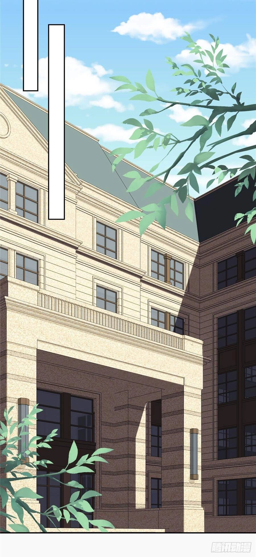 Cô Vợ Phúc Hắc Của Cơ Thiếu Chapter 34 - 13