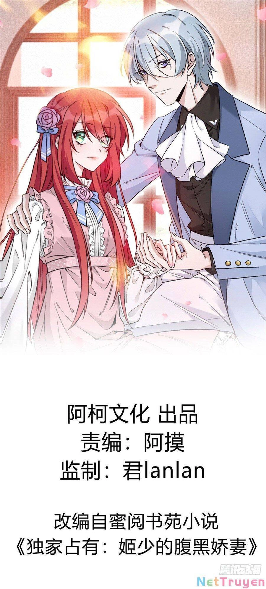 Cô Vợ Phúc Hắc Của Cơ Thiếu Chapter 39 - 2