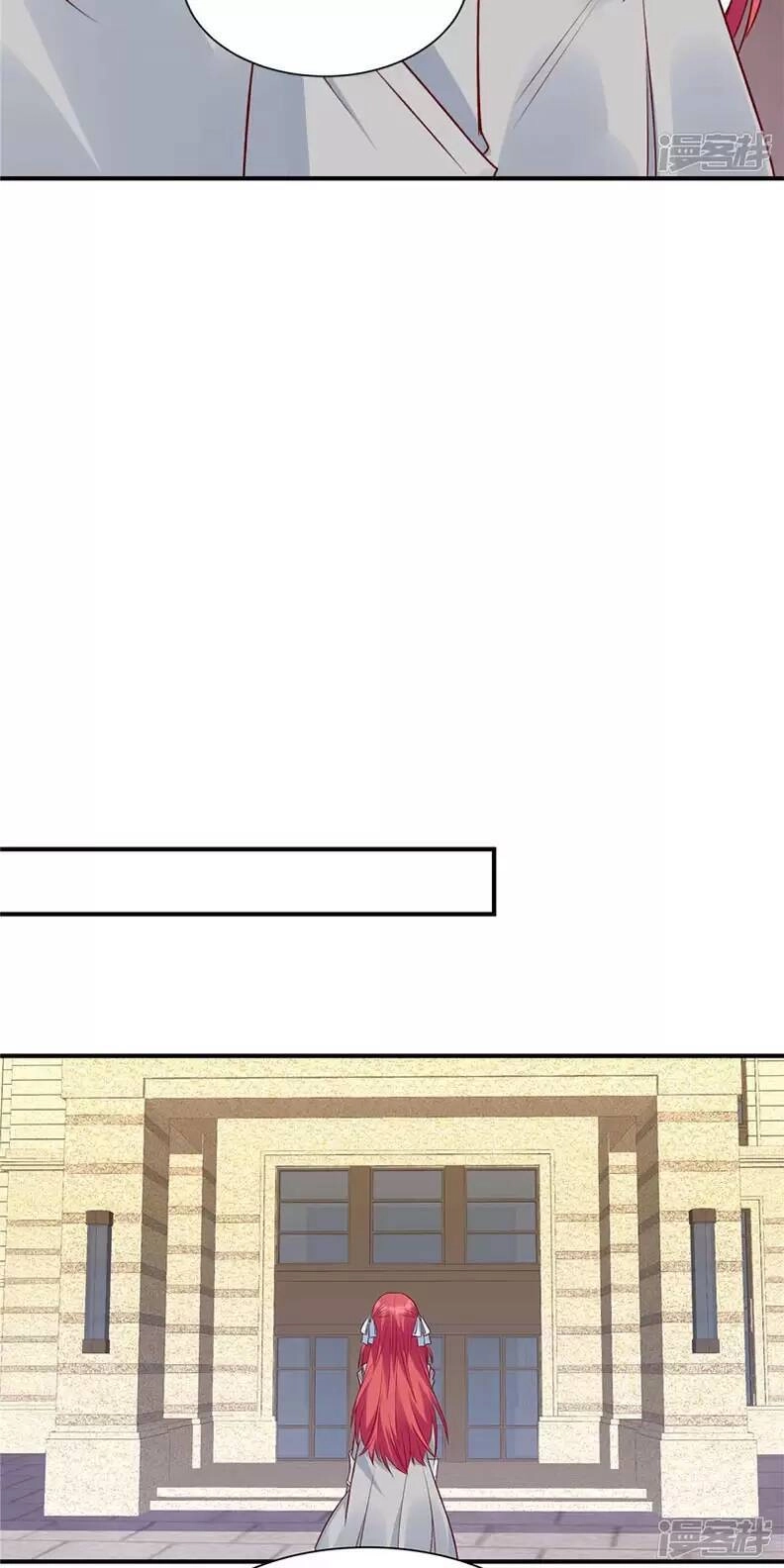 Cô Vợ Phúc Hắc Của Cơ Thiếu Chapter 47 - 15
