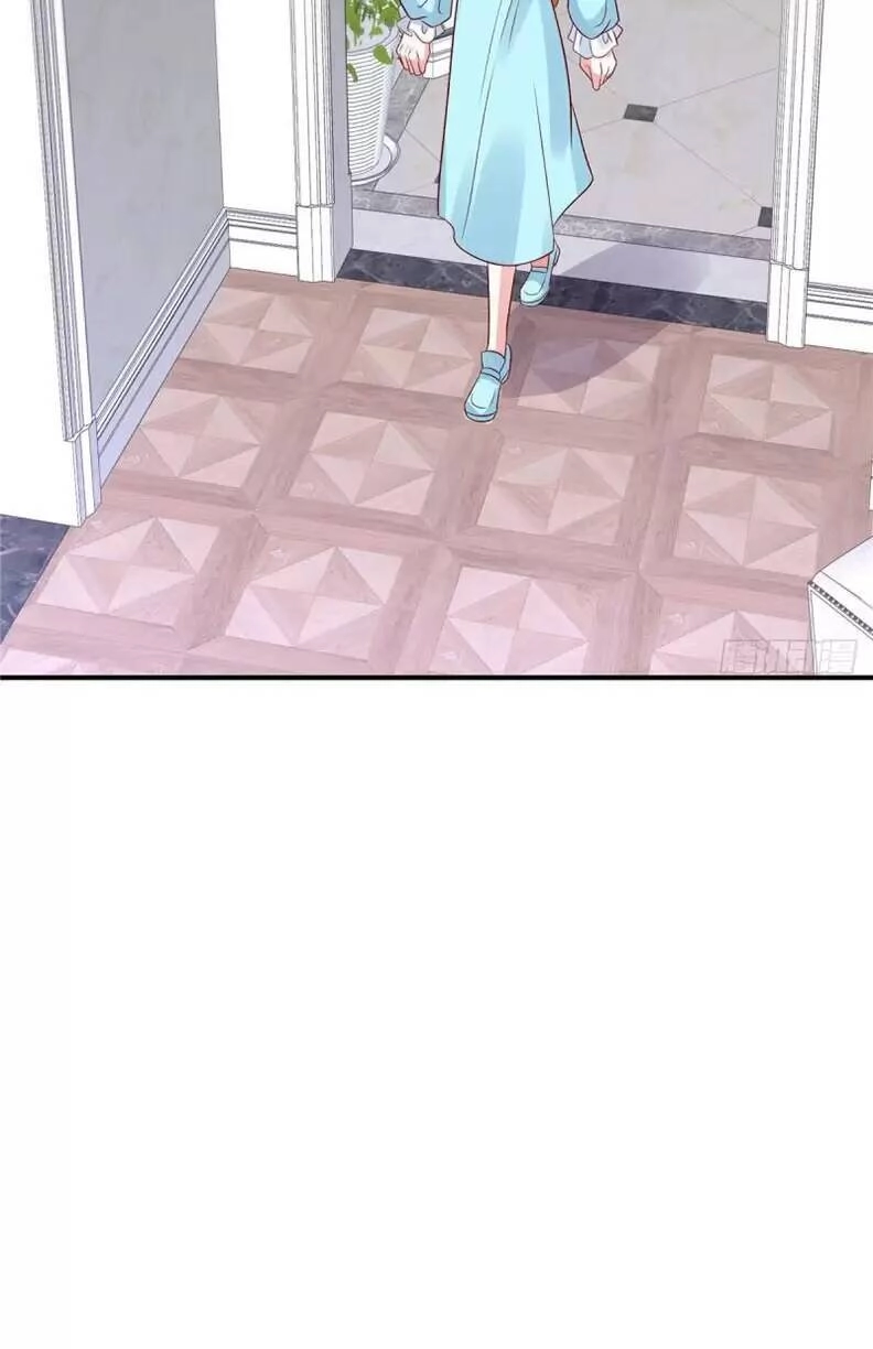 Cô Vợ Phúc Hắc Của Cơ Thiếu Chapter 56 - 5