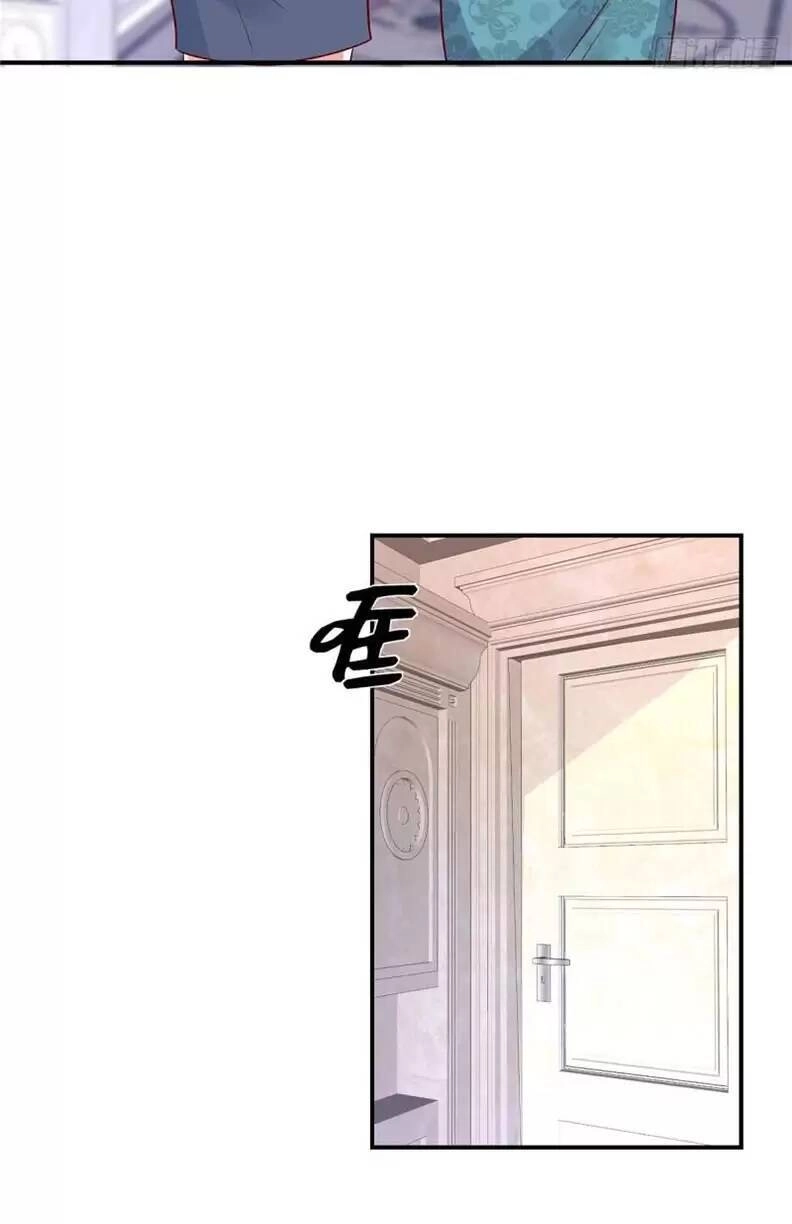 Cô Vợ Phúc Hắc Của Cơ Thiếu Chapter 67 - 15