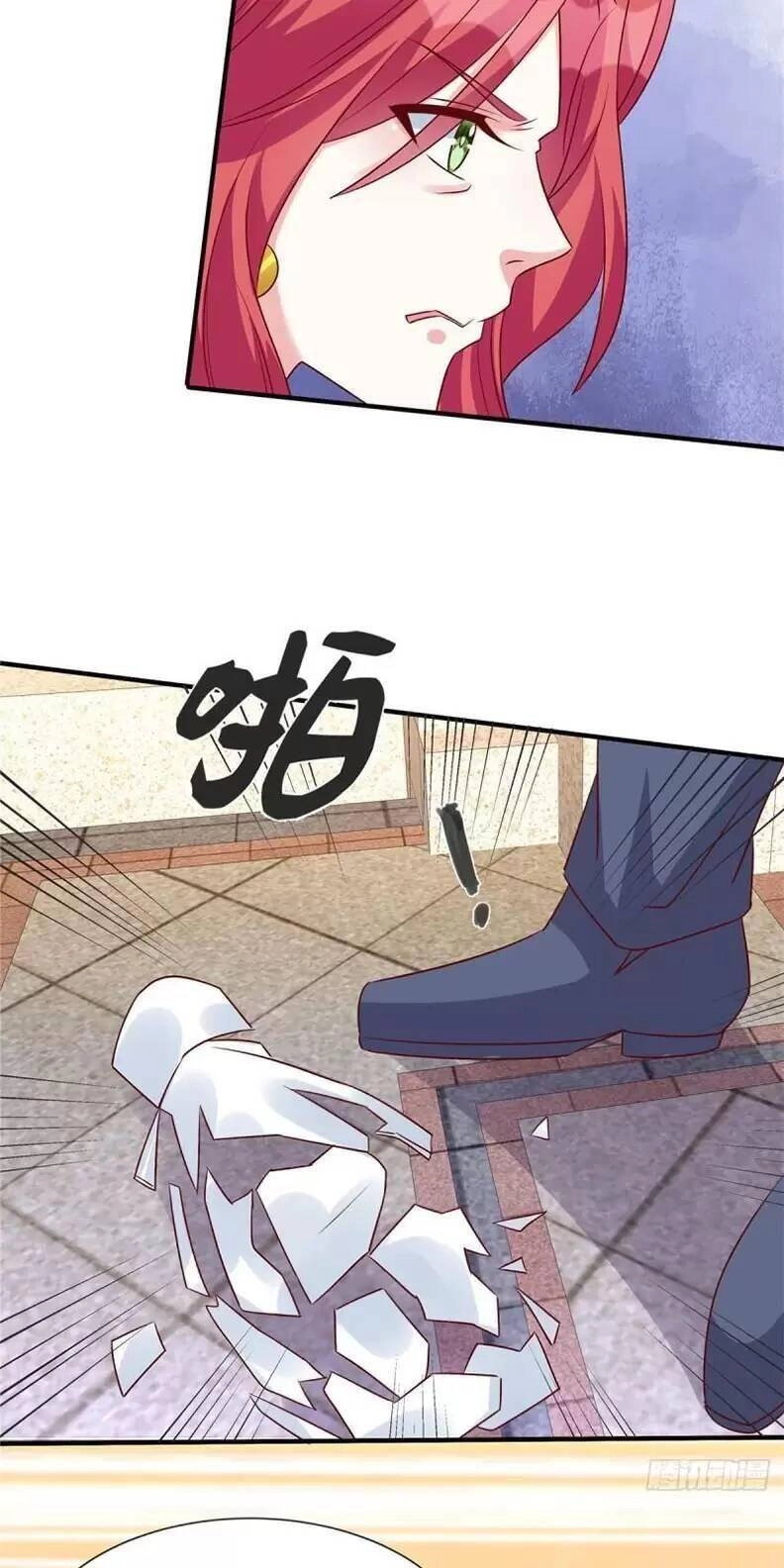 Cô Vợ Phúc Hắc Của Cơ Thiếu Chapter 71 - 12