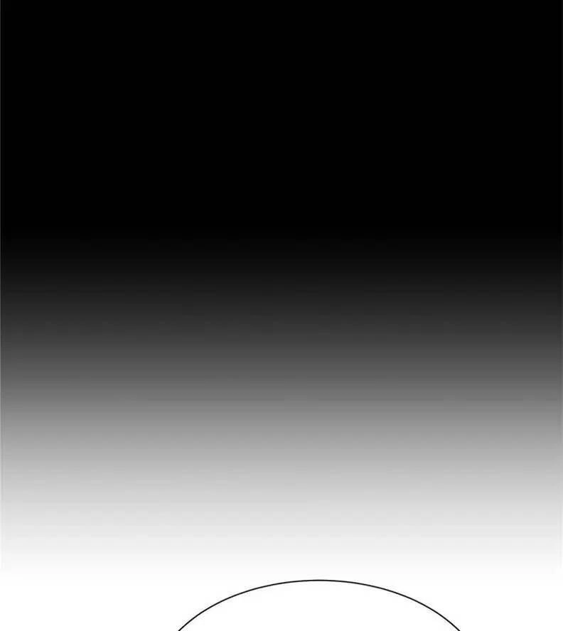 Cô Vợ Phúc Hắc Của Cơ Thiếu Chapter 74 - 13