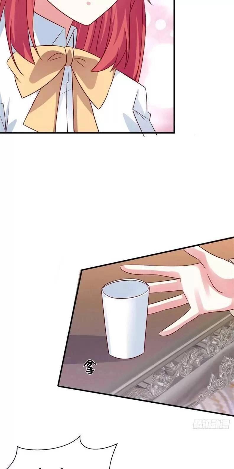 Cô Vợ Phúc Hắc Của Cơ Thiếu Chapter 75 - 23