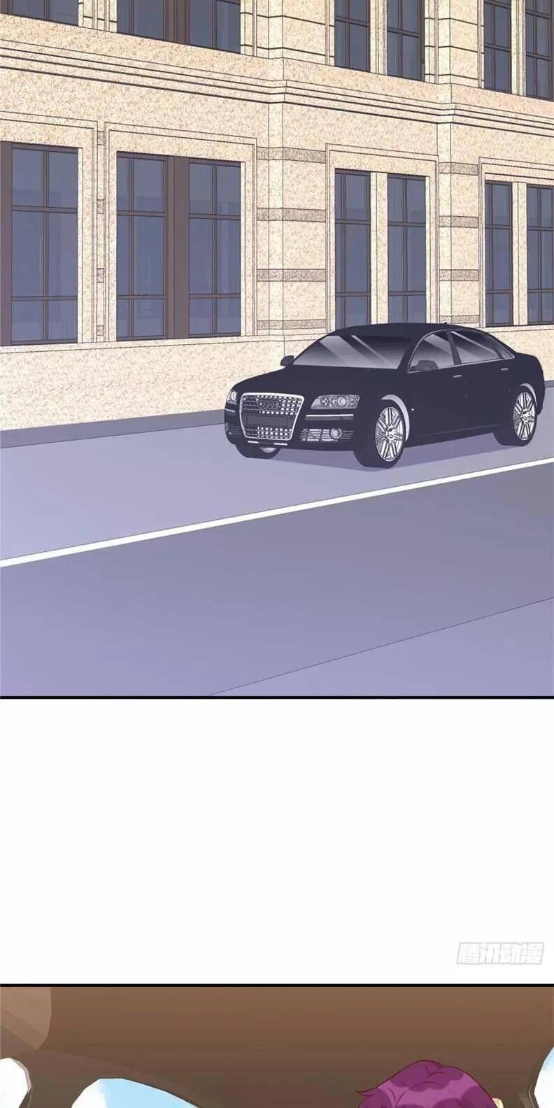 Cô Vợ Phúc Hắc Của Cơ Thiếu Chapter 77 - 16