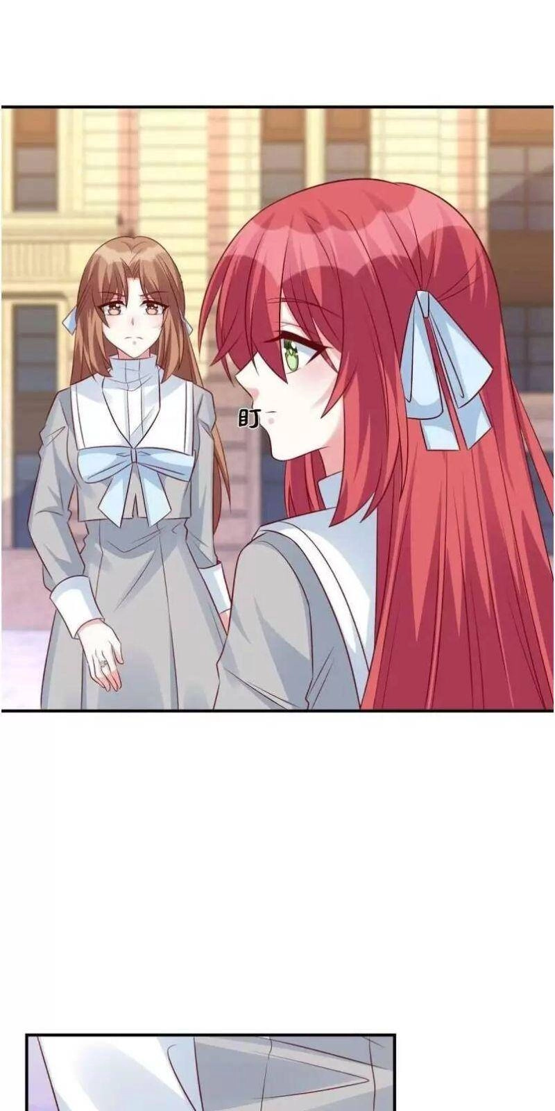 Cô Vợ Phúc Hắc Của Cơ Thiếu Chapter 79 - 1