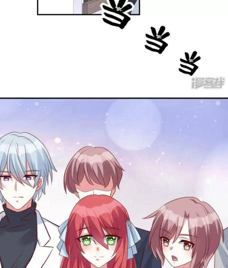 Cô Vợ Phúc Hắc Của Cơ Thiếu Chapter 91 - 22