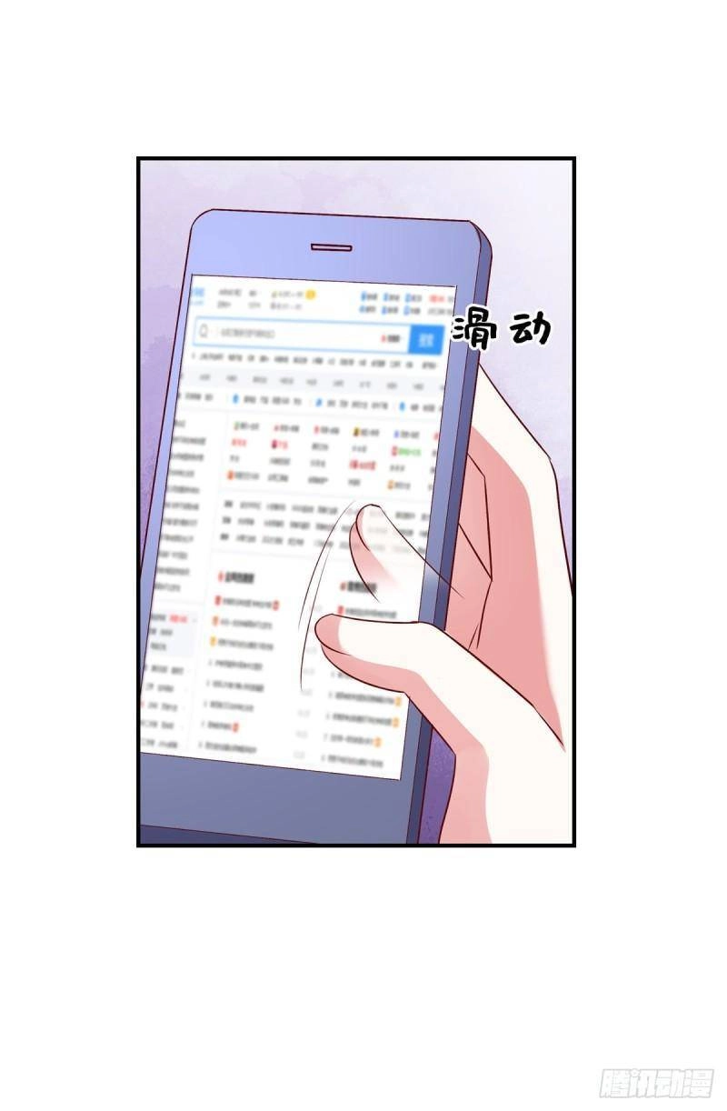 Cô Vợ Phúc Hắc Của Cơ Thiếu Chapter 92 - 27