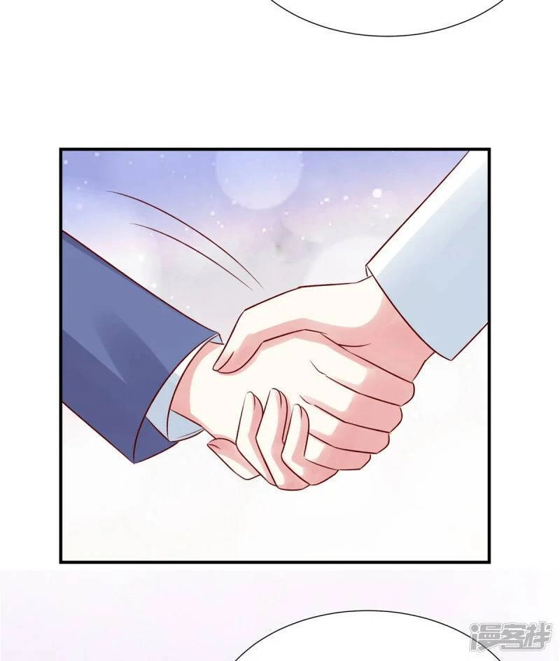 Cô Vợ Phúc Hắc Của Cơ Thiếu Chapter 93 - 14