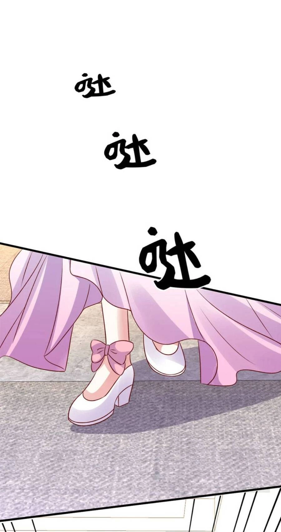 Cô Vợ Phúc Hắc Của Cơ Thiếu Chapter 103 - 6