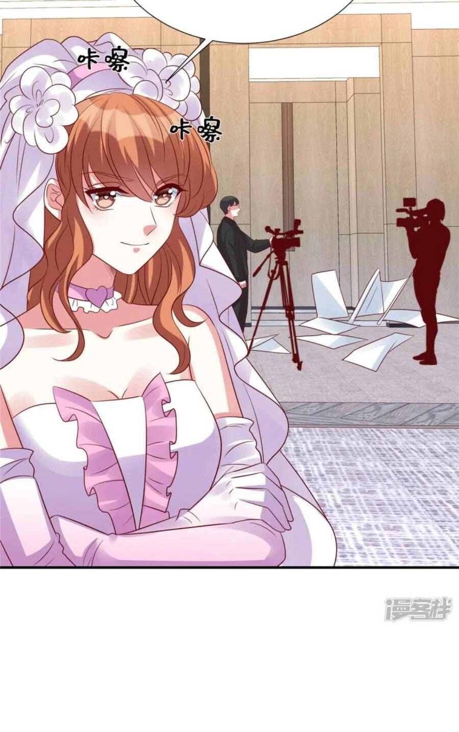 Cô Vợ Phúc Hắc Của Cơ Thiếu Chapter 103 - 16