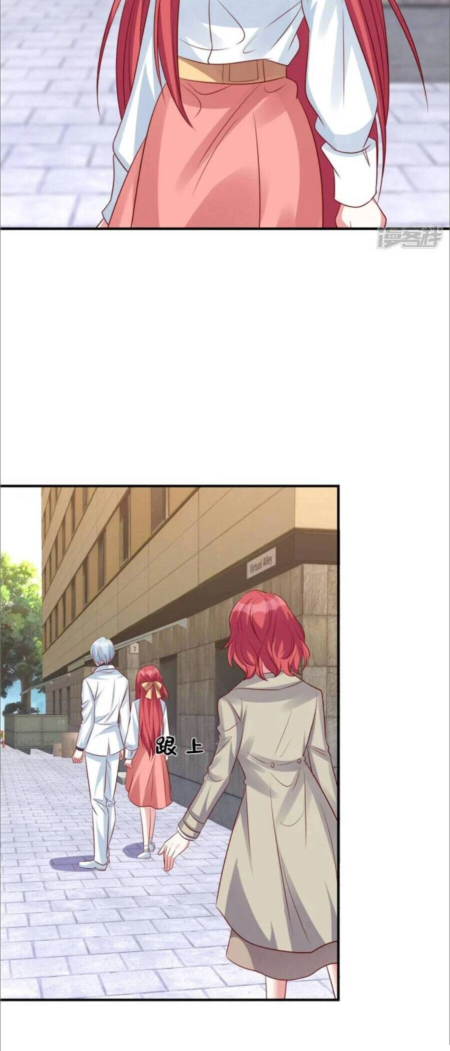 Cô Vợ Phúc Hắc Của Cơ Thiếu Chapter 107 - 2