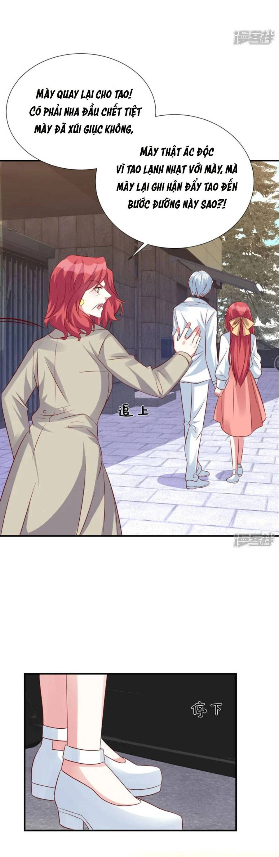 Cô Vợ Phúc Hắc Của Cơ Thiếu Chapter 107 - 16