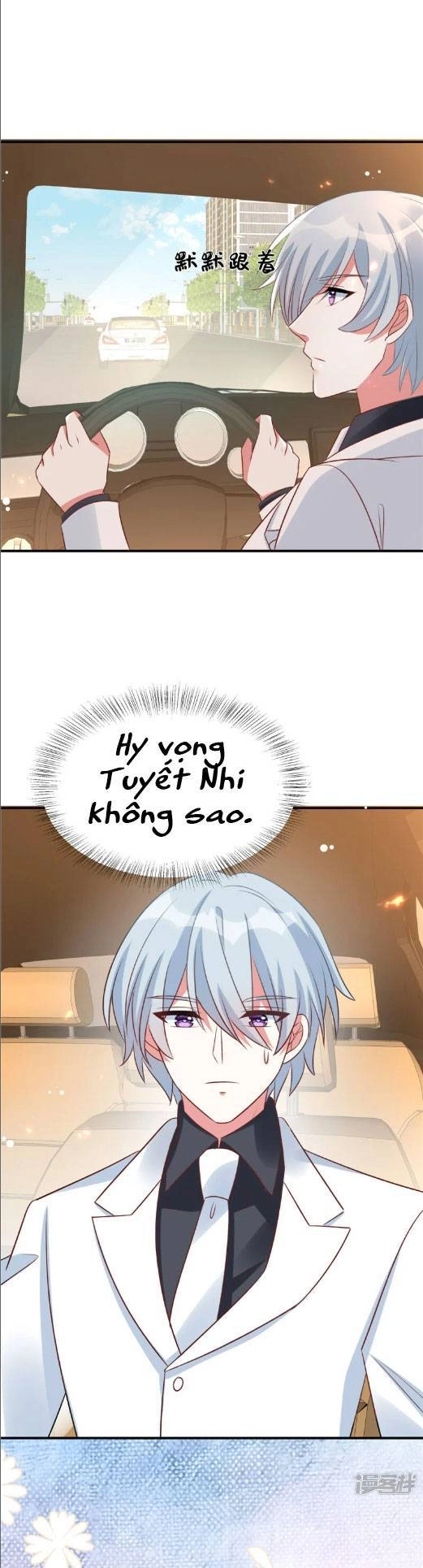 Cô Vợ Phúc Hắc Của Cơ Thiếu Chapter 112 - 13